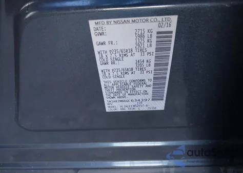 2016 Nissan Pathfinder Sv from USA, damaged, VIN 5N1AR2MNXGC634397